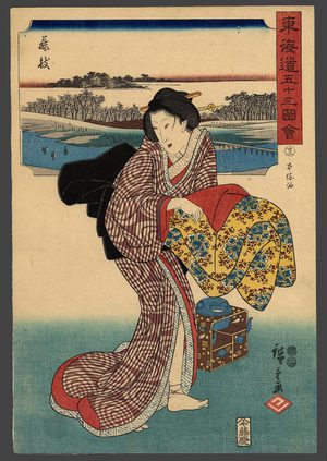 Utagawa Hiroshige: Fujieda - The Art of Japan