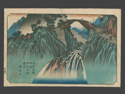 Keisai Eisen: Distant View of the Bridge over the Ina River at Nojiri - The Art of Japan