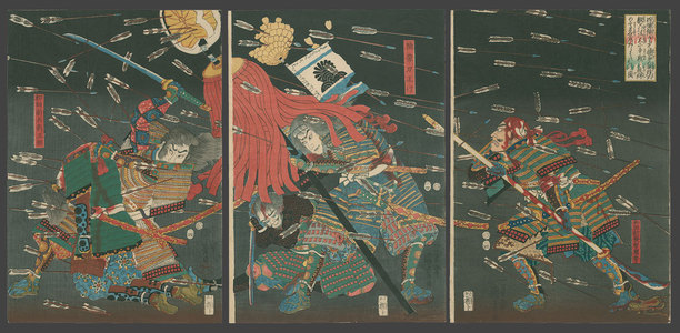 歌川国芳: Last stand of the Kusunoki Clan at Shijonawate in 1348 - The Art of Japan