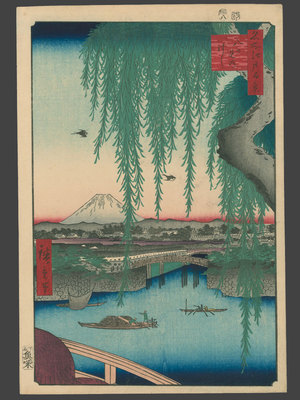Utagawa Hiroshige: Yatsumi Bridge - The Art of Japan