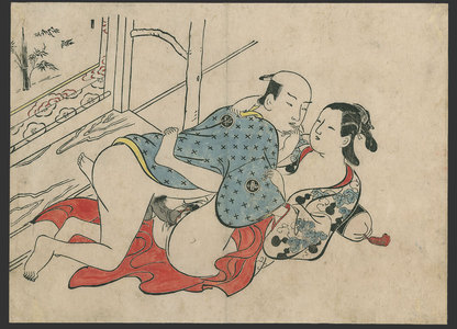 Okumura Masanobu: #5 of 11 Lovers (To be sold as a set) - The Art of Japan