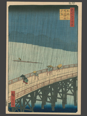 Utagawa Hiroshige: Sudden Shower over Ohashi, Atake - The Art of Japan