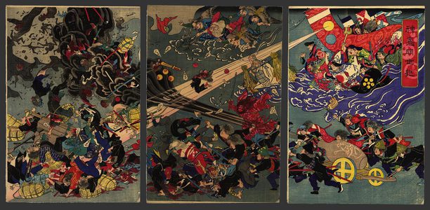 無款: Satire of the Boshin War - The Art of Japan