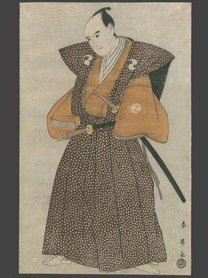 勝川春英: Sawamura Sojuro III as Oboshi Yuranosuke - The Art of Japan