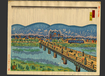 Asahi Yasuhiro: Sanjo Bridge (Kyoto) - The Art of Japan