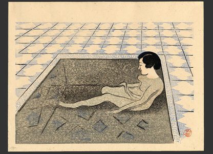 Ishii Tsuruzo: Nude Bathing - The Art of Japan