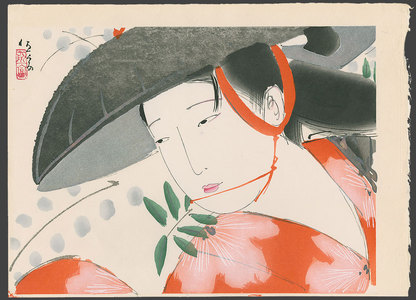 Kitano Tsunetomi: Wisteria Maiden (Fuji Musume) - The Art of Japan