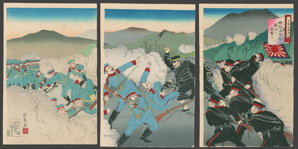 無款: Our Forces Charge and Defeat the Enemy after a Sniper Attack - The Art of Japan