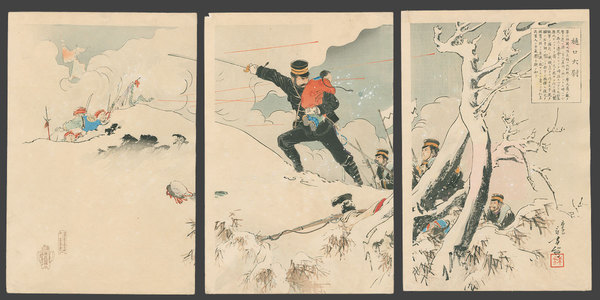 水野年方: Captain Higuchi Saves a Chinese Child at the Battle of the 100 Foot Cliff Near Wei-Hai-Wei - The Art of Japan