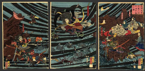 Tsukioka Yoshitoshi: The Heike Clan sinking into the sea and perishing in 1185 - The Art of Japan