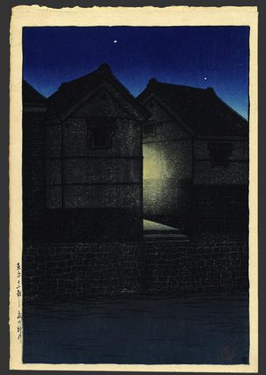 川瀬巴水: Shinkawa at night - The Art of Japan