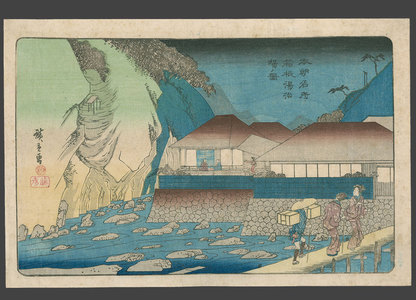 Utagawa Hiroshige: Hakone Hot Springs - The Art of Japan