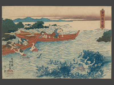 Utagawa Kunisada: Abalone Divers Off the Coast of Ise - The Art of Japan