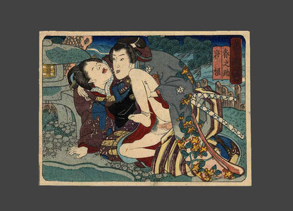 無款: Lovers - The Art of Japan