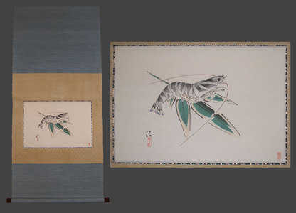 朝井清: Ebi (shrimp) and plant leaves - The Art of Japan