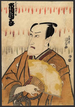 歌川国貞: Ichikawa Danjuro VII as Oboshi Yuranosuke - The Art of Japan