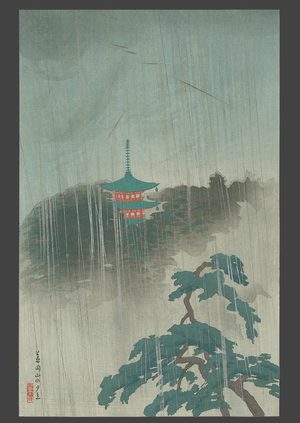 Negoro Raizan: Thunderstorm at Enzan, Shiba, Tokyo - The Art of Japan