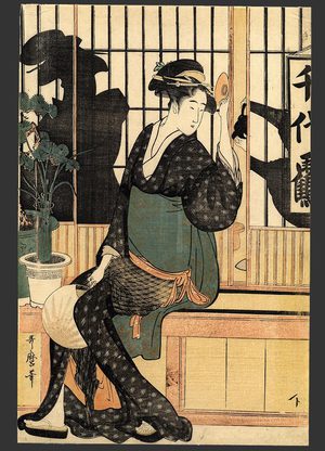 Kitagawa Utamaro: The Chiyozuru Teahouse - Orise - The Art of Japan