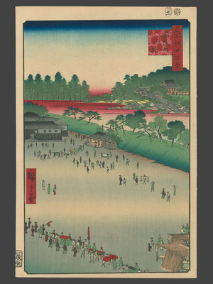Utagawa Hiroshige: #9 Yatsukoji, Inside Sujikai Gate - The Art of Japan