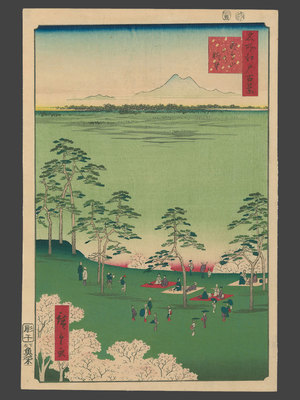 Utagawa Hiroshige: #17 View to the North from Asukayama - The Art of Japan
