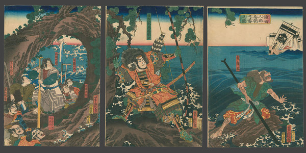 歌川芳虎: Tametomo Sinking the Foremost Ship of Mochimitsu's Fleet with a Single Arrow, While his Henchman Oniyasha Looks on, Armed with an Iron Club. - The Art of Japan