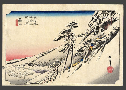 Utagawa Hiroshige: Clear weather after snow at Kameyama - The Art of Japan