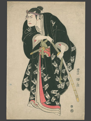 Utagawa Toyokuni I: Kataoka Nizaemon VII as Kajiwara Heijiro (Kagetaki) - The Art of Japan