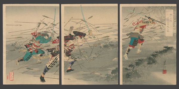 Ogata Gekko: Last Stand of the Kusunoki Clan at Shijonawate - The Art of Japan