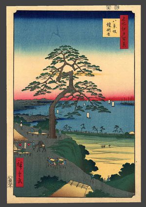 Utagawa Hiroshige: The Armor Pine on Hakkei Hill - The Art of Japan