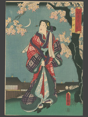 Utagawa Kunisada: Crescent Moon - Iwai Kumesaburo III as Osen - The Art of Japan