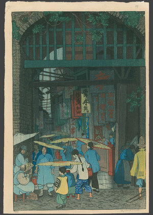 Elizabeth Keith: Outside Chang Man Gate, Soochow - The Art of Japan
