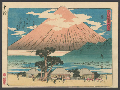Utagawa Hiroshige: #14 Ohara - The Art of Japan