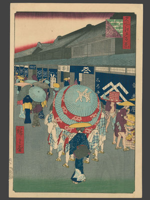 歌川広重: View of Nihonbashi Tori Itcome - The Art of Japan