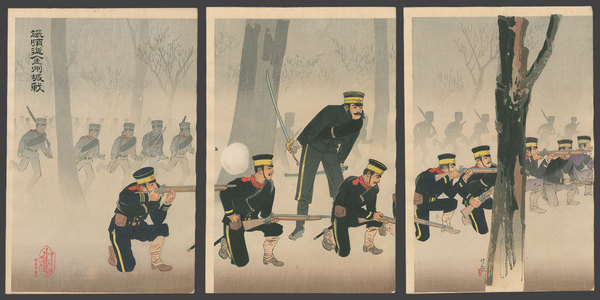小林清親: Battle at Jinzhoucheng on the Road to Port Arthur - The Art of Japan