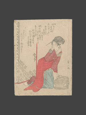 Japanese Print "Beauty with a Collapsed Lantern" by Sori III