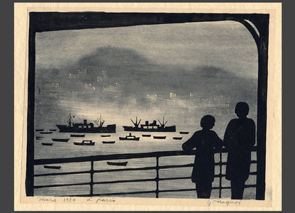 Nagase Yoshiro: Night view of Hong Kong - The Art of Japan