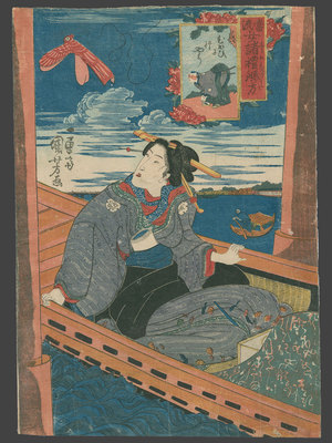 Utagawa Kuniyoshi: How to Greet Guests - The Art of Japan