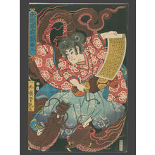 Utagawa Yoshitsuya: Umewaka Maru - The Art of Japan
