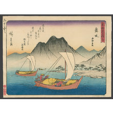Utagawa Hiroshige: #31 Maisaka - The Art of Japan