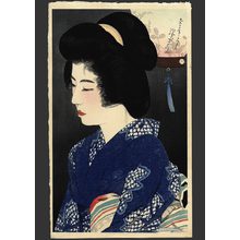 Ito Shinsui: Singing of insects - The Art of Japan