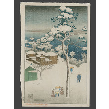 Charles Bartlett: Negishi - The Art of Japan