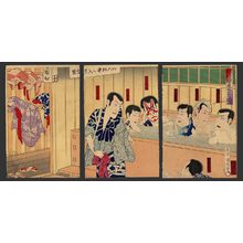 Toyohara Kunichika: Actors relaxing & bathing after a performance - The Art of Japan