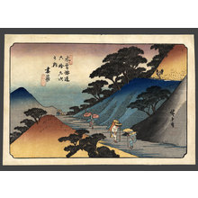 Utagawa Hiroshige: #43 Tsumago - The Art of Japan