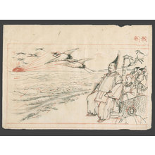 Unknown: Minamoto no Yoritomo Releasing the Cranes - The Art of Japan