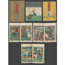 無款: Ukiyo-e for the 54 Chapters of Genji - The Art of Japan