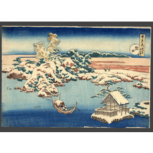 Katsushika Hokusai: Snowscape by the Sumida River (Yuki) - The Art of Japan