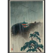 Negoro Raizan: Thunderstorm at Enzan, Tokyo - The Art of Japan