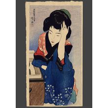 伊東深水: Yujo (Harlot) 14/100 - The Art of Japan