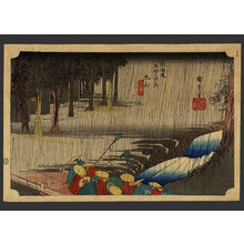 Suzuki Hiroshige (Hiroshige)による浮世絵「Spring Rain at Tsuchiyama」