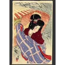 Ito Shinsui: Snowstorm 80/150 - The Art of Japan
